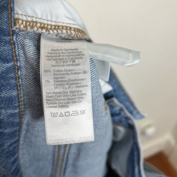 Madewell Perfect Vintage Flare Jeans Womens 32 Light Wash Stretch High Rise - Picture 7 of 7